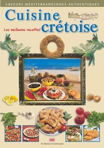 ΚΡΗΤΙΚΗ ΚΟΥΖΙΝΑ ΣΤΑ ΓΑΛΛΙΚΑ - CUISINE CRETOISE (FRENCH)