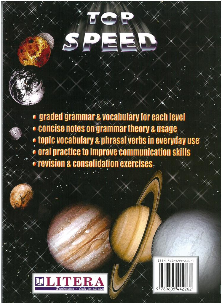 TOP SPEED 3 STUDENT'S BOOK