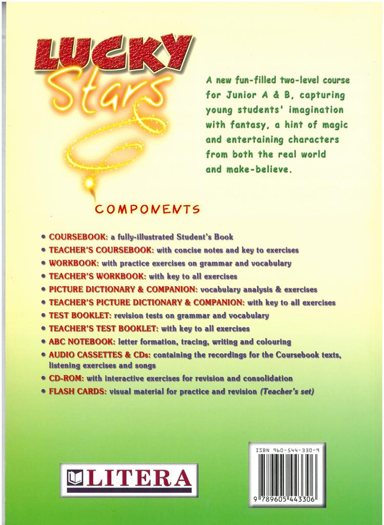 LUCKY STARS B JUNIOR COMPANION & PICTURE DICTIONARY