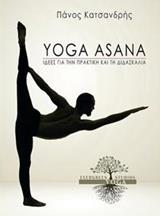 YOGA ASANA