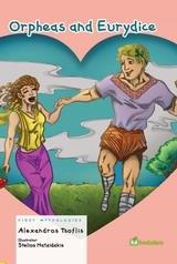 ORPHEUS AND EURIDICE