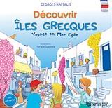 DECOUVRIR ILES GRECQUES