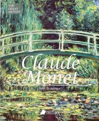 CLAUDE MONET