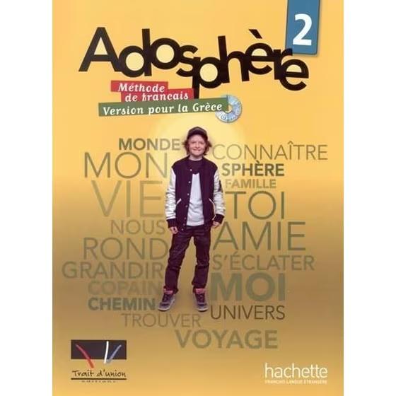 ADOSPHERE 2 ELEVE & CAHIER (SET)