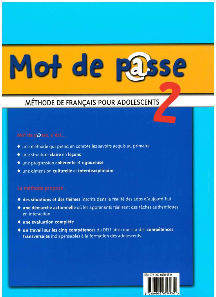 MOT DE PASSE 2 ELEVE