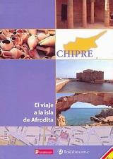 CHIPRE