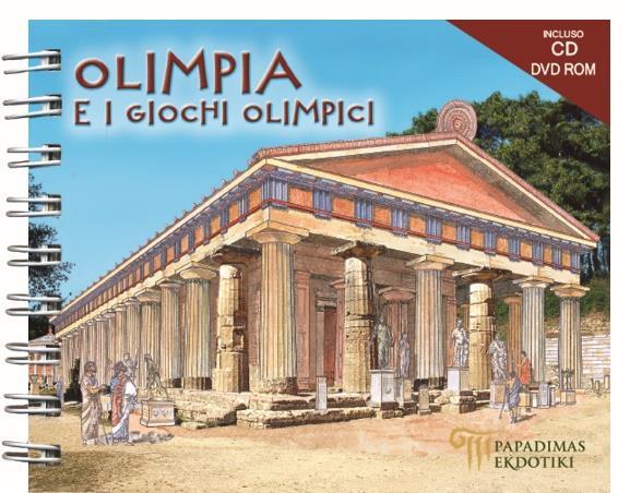 OLIMPIA E I GLOCHI OLIMPICI