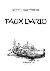 FAUX DARIO