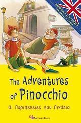 THE ADVENTURES OF PINOCCHIO