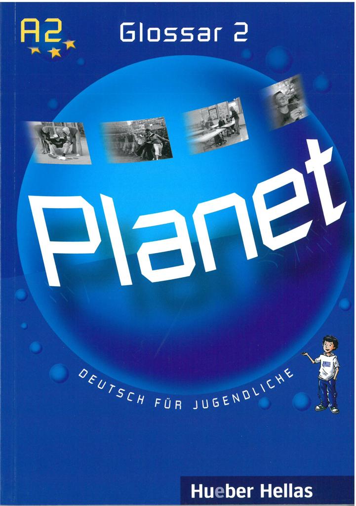 PLANET 2 GLOSSAR