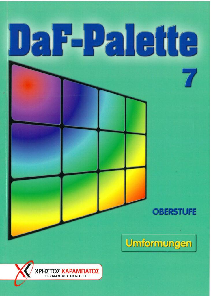 DAF PALETTE 7 OBERSTUFE