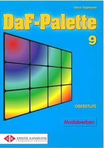 DAF-PALETTE 9 OBERSTUFE MODALVERBEN