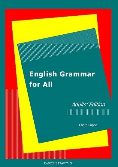 ENGLISH GRAMMAR FOR ALL