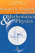 SCIENTIFIC ENGLISH IN APPLIED MATHEMATICS AND PHYSICS