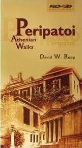 PERIPATOI - ATHENIAN WALKS