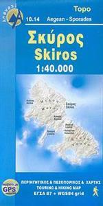 ΧΑΡΤΗΣ ΣΚΥΡΟΣ (SKIROS)