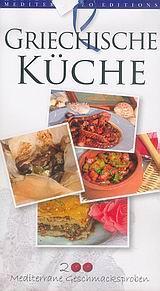 GRIECHISCHE KUCHE