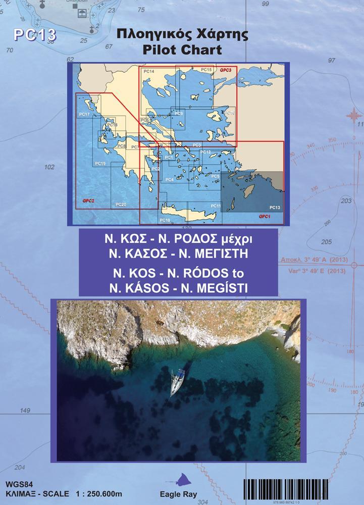 ΠΛΟΗΓΙΚΟΣ ΧΑΡΤΗΣ PC13: Ν. ΚΩΣ, Ν. ΡΟΔΟΣ ΜΕΧΡΙ Ν. ΚΑΣΟΣ, Ν. ΜΕΓΙΣΤΗ (ΝΟΤΙΑ ΔΩΔΕΚΑΝΗΣΑ)