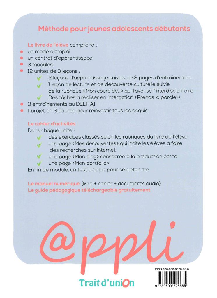 APPLI 1 CAHIER D' ACTIVITES