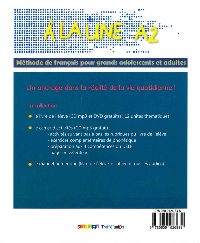 A' LA UNE A2 CAHIER