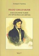 FRANZ GRILLPALZER