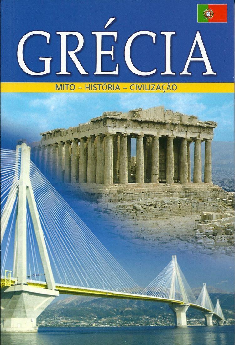 GRECIA