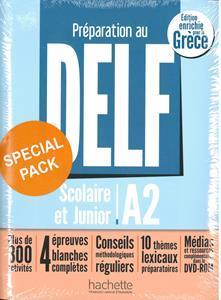 SUPER PACK DELF A2 SCOLAIRE & JUNIOR + DELF SCOLAIRE ET JUNIOR A2 NOUVEAU FORMAT 2021