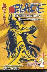 BLADE OF THE IMMORTAL 2. Η ΚΡΑΥΓΗ ΤΟΥ ΣΚΟΥΛΗΚΙΟΥ