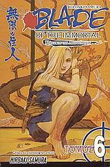 BLADE OF THE IMMORTAL 6, ΣΚΟΤΕΙΝΗ ΚΑΡΔΙΑ