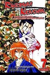 RUROUNI KENSHIN 7, 14 ΜΑΙΟΥ 11Ο ΕΤΟΣ ΜΕΙΤΖΙ