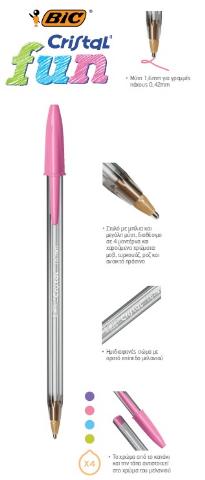 ΣΤΥΛΟ ΔΙΑΡΚΕΙΑΣ BIC CRISTAL LARGE 1.6 FASHION FUN