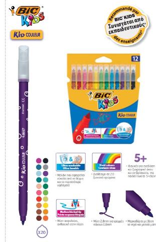 ΜΑΡΚΑΔΟΡΟΙ ΛΕΠΤΟΙ 12 ΧΡΩΜΑΤΩΝ BIC KID COULER MEDIUM