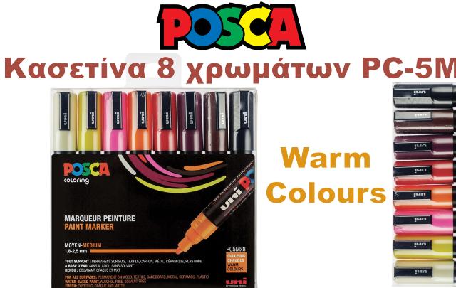 ΣΕΤ POSCA PC-5M 8P SET WARM COLOR