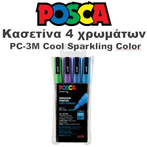 ΣΕΤ POSCA PC-3ML 4P SET COOL SPARKLING COLOR