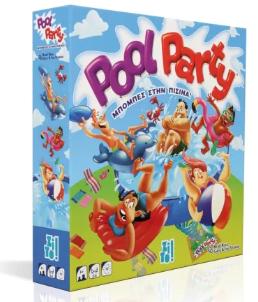 ZITO!-POOL PARTY: ΜΠΟΜΠΕΣ ΣΤΗΝ ΠΙΣΙΝΑ!