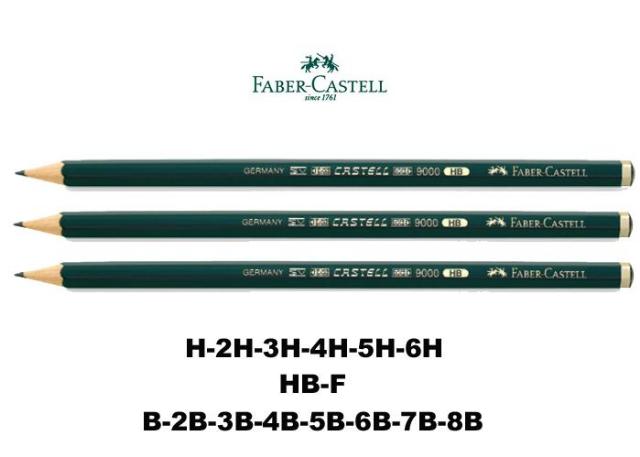 ΜΟΛΥΒΙ ΣΧΕΔΙΟΥ FABER CASTELL 9000 8Β
