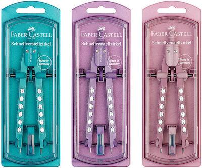 ΔΙΑΒΗΤΗΣ ΒΙΔΑΣ FABER CASTELL SPARKLE FACTORY 174323