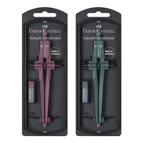 ΔΙΑΒΗΤΗΣ ΒΙΔΑΣ FABER CASTELL SPREAM BERRY MIST