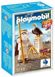 PLAYMOBIL 9149 ΘΕΟΣ ΔΙΑΣ