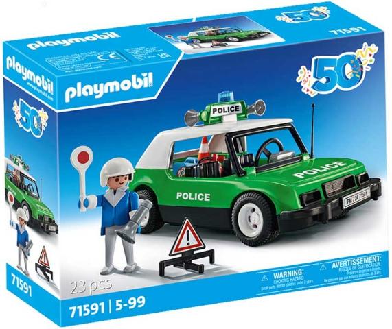 PLAYMOBIL 71704 JUNIOR & DISNEY: Η ΦΟΥΣΚΩΤΗ ΒΑΡΚΟΥΛΑ ΤΟΥ ΤΙΓΡΗ