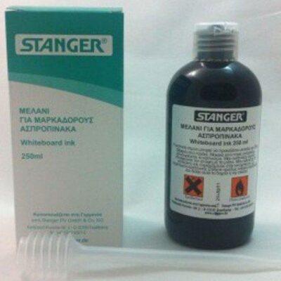 ΜΕΛΑΝΙ ΠΙΝΑΚΟΣ 250ML STANGER