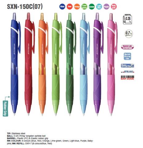 ΣΤΥΛΟ ΔΙΑΡΚΕΙΑΣ UNIBALL JETSTREAM SXN-150C 07 ΜΩΒ