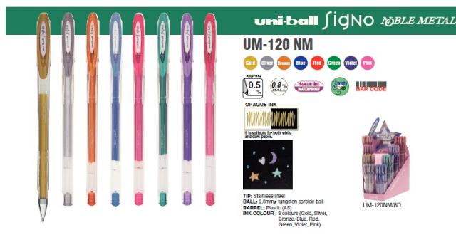 ΜΑΡΚΑΔΟΡΑΚΙ UNIBALL SIGNO ΑΣΗΜΙ