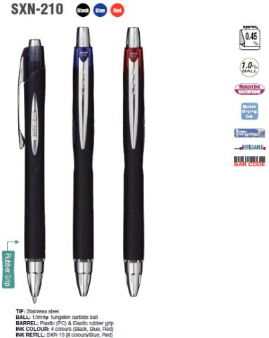 ΣΤΥΛΟ ΔΙΑΡΚΕΙΑΣ UNIBALL JETSTREAM SXN-210 ΜΠΛΕ