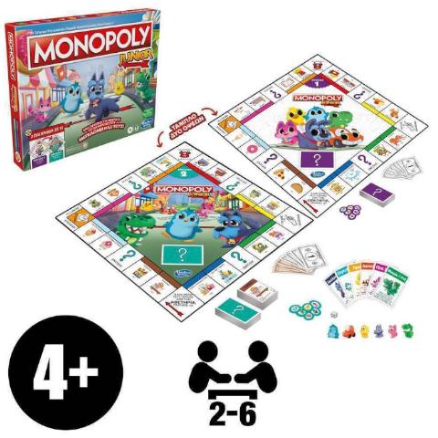 ΕΠΙΤΡΑΠΕΖΙΟ HASBRO MONOPOLY JUNIOR 2 IN 1