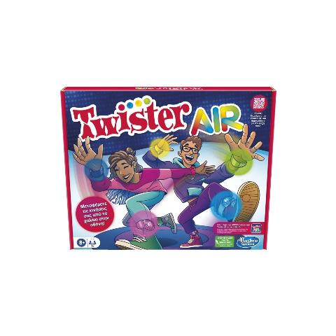 ΕΠΙΤΡΑΠΕΖΙΟ TWISTER AIR HASBRO