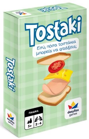 ΔΕΣΥΛΛΑΣ 100800 TOSTAKI