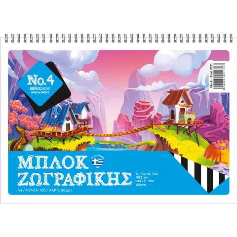 ΜΠΛΟΚ ΚΟΛΑΖ 10 ΦΥΛΛΩΝ SALKO ΦΥΛΛΑ ΚΟΛΑΖ ΚΟΒΩ ΚΟΛΑΩ