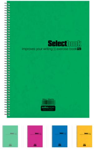 ΤΕΤΡΑΔΙΟ 17Χ25 2ΘΕΜ SALKO SELECT