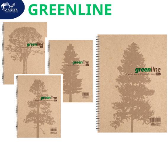 ΤΕΤΡΑΔΙΟ Α4 2ΘΕΜ SALKO GREENLINE